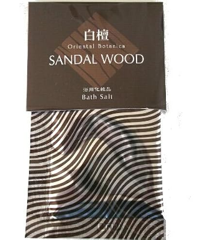 最終お値下げ オリエンタルボタニカ 白檀 入浴剤 新品